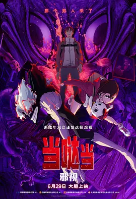 色图久久亚洲