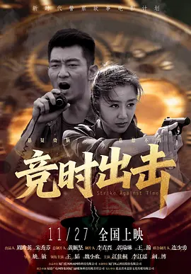 狠狠色香婷婷久久亚洲精品