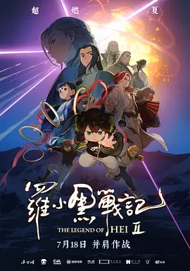 情事不要结婚要恋爱