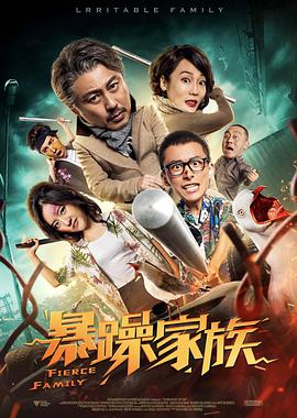 许久未见的女友