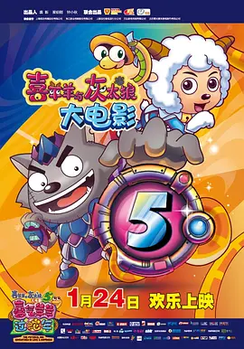 欧美激情69