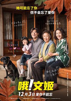 黑人多p混交群体交乱