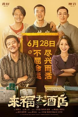 国产精品深爱在线