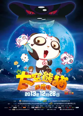 亚洲欧美激情精品一区二区