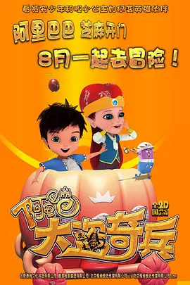 欧美成人网在线综合视频