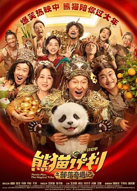 天天躁天天躁天天躁婷