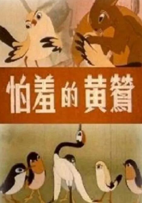 亚洲国产精品久久久久秋霞不卡