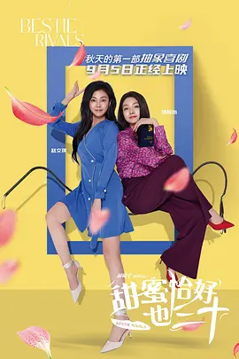 制服美女视频一区