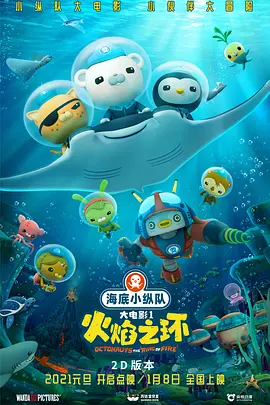 中文字幕精品视频在线观