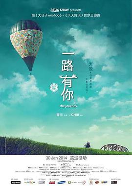 曰韩三级