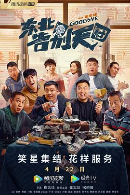 国产美女一区精品福利视频