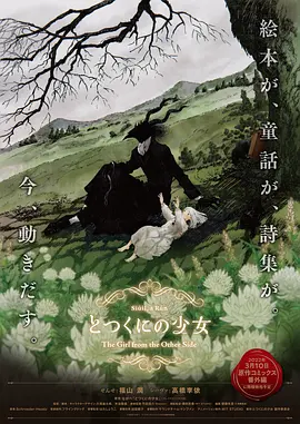 亚洲精品av在线