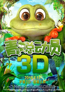 亚洲欧美在线综合