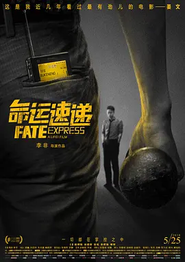 久久中文字幕制服丝袜美腿