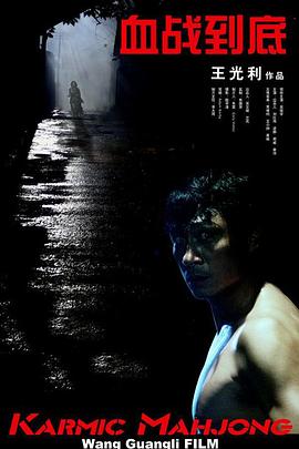 久久人人爽人人片av