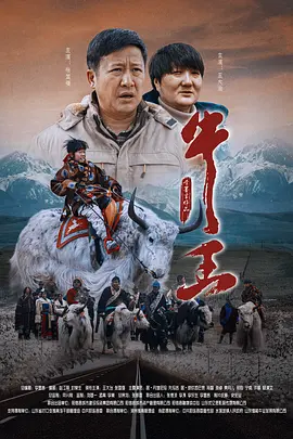 国产精品午夜在线观看