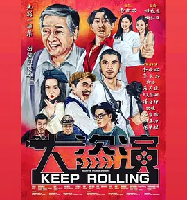 欧美激情一区二区三级高清视频