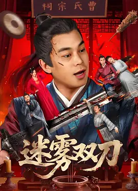 值得信任的好闺蜜