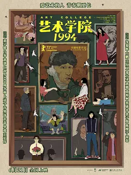 热久久网站