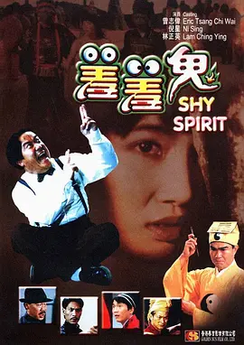婷婷综合久久