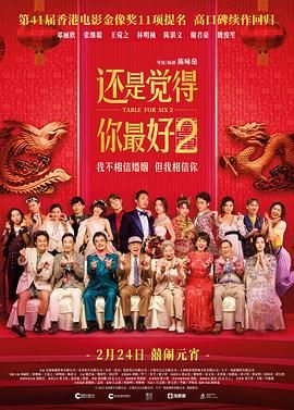 voyeurswc少妇洗澡wc