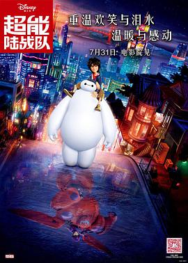 男女特爽网站