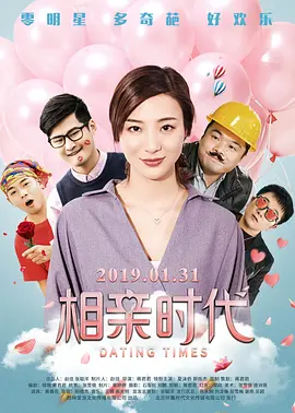 1769国产精品视频免费观看