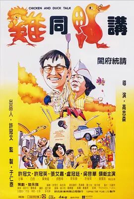 国产天堂亚洲