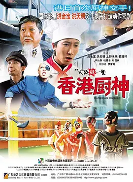 三个美妇跪着用肥臀