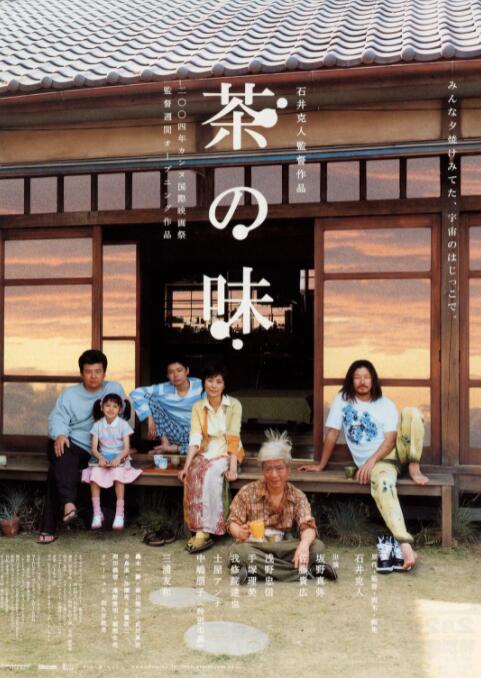 2021国产在线视频