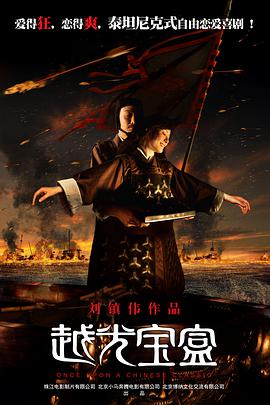 91女神疯狂娇喘3p之夜