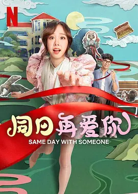 rct在线播放
