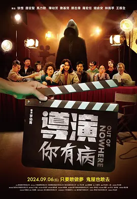 如何找到当地的字母圈