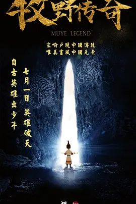 男女无套免费视频网站