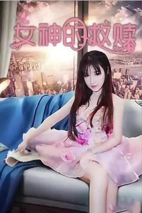 国产精品毛片va一区二区三区