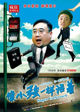 一级高清毛片