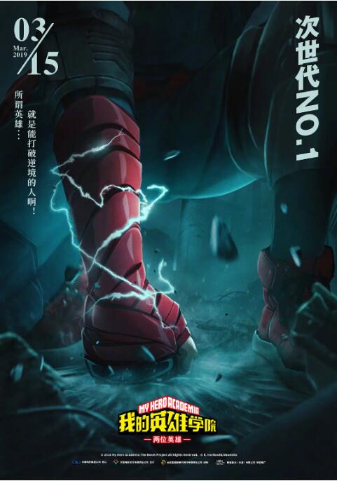国语精品一区