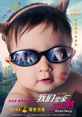 a级片免费看