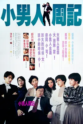 日本亲与子乱αy