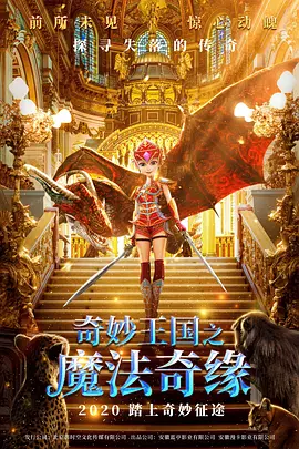 成人精品一区二区三区电影