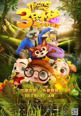 中文字幕亚洲精品乱码