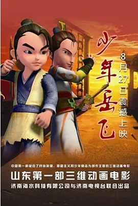 77777亚洲午夜久久多人