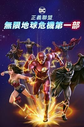 潮湿的内裤里