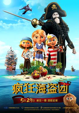 大陆speakingathome在