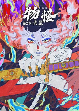 日韩爱爱网站