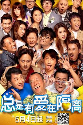 久久综合九色综合97_久久久