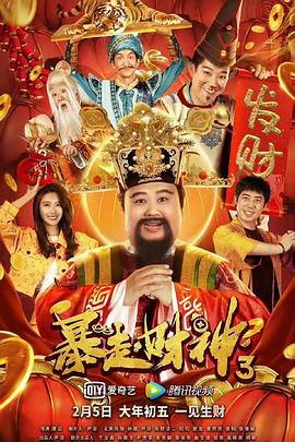 精品国精品国产自在久国产