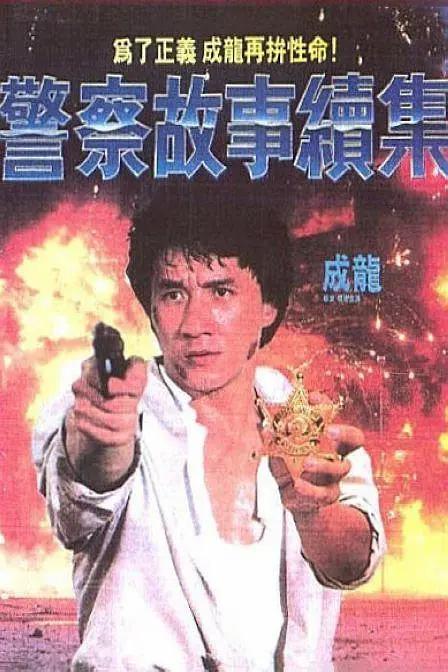 国产免费观看视频