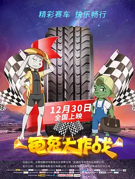 最新激情网址
