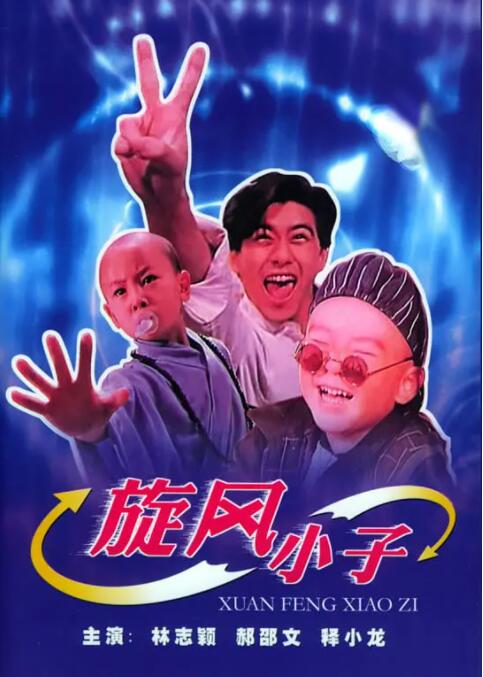 国产性色av一区二区